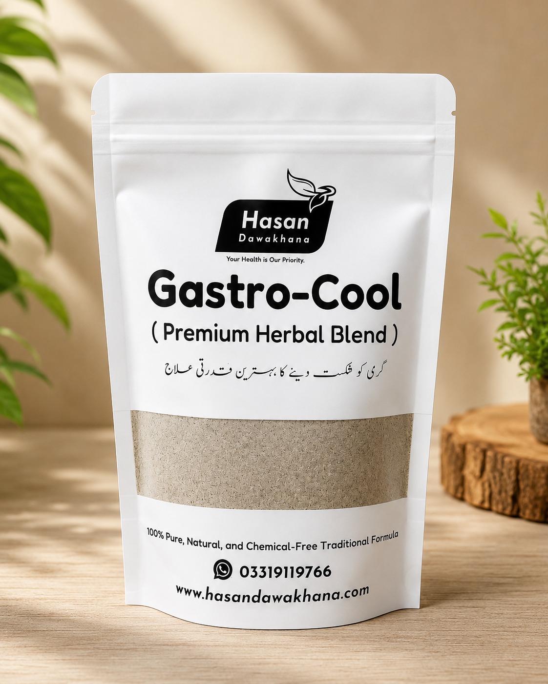 Gastro-Cool